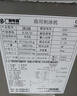 戈紳（goshen）制冰機商用 奶茶店方塊冰箱高性價比制冰機全自動大型冰塊制作機酒吧酒樓KTV專用分體式制冰機商用 156冰格(210KG/24H) 曬單實拍圖
