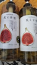 髮の食譜HairRecipe發(fā)之食譜洗發(fā)水無花果茶柚精華控油蓬松改善毛躁洗發(fā)水 無花果洗發(fā)水530ml+洗頭膏單顆 曬單實拍圖
