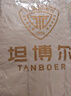 坦博爾羽絨服男女鵝絨加厚長款戶外保暖極寒外套TB245820 竹鹽米 165  曬單實(shí)拍圖
