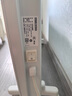 斯寶亞創(chuàng)電熱取暖器全屋對(duì)流電暖氣歐式快熱爐節(jié)能省電恒溫干燥歐式快熱爐嬰寵物取暖器 300 MF_EC (2745W) 【商家倉(cāng)】 曬單實(shí)拍圖