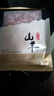 蒙大廚 山羊-手切精品羊肉餡 內蒙古烏拉特草原散養餃子餡燒麥餡餛飩餡 1袋500g 曬單實(shí)拍圖