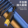 山澤（SAMZHE）  高速USB打印線 USB3.0數(shù)據(jù)連接線 AM/BM方口移動硬盤盒顯示器打印機(jī)數(shù)據(jù)線 黑色 3米【高速鍍金款】 SDY-05C 曬單實拍圖