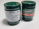 INGRAM′S英格萊恩南非小綠膏草本香樟乳霜秋冬皮膚干燥手腳后跟干裂潤(rùn)膚霜 2瓶共150ml 曬單實(shí)拍圖