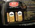惠發(fā)（HIFIRST） 炸牛奶炸酸奶冷凍半成品炸鮮奶空氣炸鍋食材 原味炸牛奶300g*3袋 曬單實拍圖