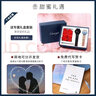 古西雅520情侶手表一對(duì)情侶款十大名表滿(mǎn)天星七夕情人節(jié)禮物實(shí)用送女友 【520真愛(ài)系列】魂?duì)繅?mèng)繞對(duì)表+免費(fèi)刻字+精美禮盒 曬單實(shí)拍圖