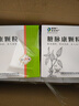 [倍特舒]糖脈康顆粒 5g*30袋 10盒裝 27年2月過(guò)期 曬單實(shí)拍圖