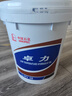 長(zhǎng)城 卓力  L-HV46號(hào) 低溫液壓油 16KG 曬單實(shí)拍圖