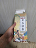 流傳金方十八味石清茶雞內金茶搭腎結石膽結石排結茶通搭金錢(qián)草玉米須茶 三盒裝5g*90包 曬單實(shí)拍圖