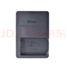 尼康（Nikon）原裝鋰離子電池/充電器 EN-EL25a 適用于Z50/Z50II/ZFC/Z30微單相機(jī) MH-32原裝充電器 標(biāo)配 曬單實(shí)拍圖