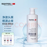 柔弗平衡去屑洗發(fā)水680ml祛屑止癢洗發(fā)露植物清香持久留香洗護套裝 去屑止癢洗發(fā)水680ml 曬單實拍圖