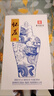 懷莊懷莊酒 懷莊東方青瓷 國標優(yōu)級醬香型白酒 53度500ml*4瓶 送2禮袋 53度 500mL 4瓶 【原箱4瓶送2禮袋】 曬單實(shí)拍圖