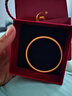 中國黃金（CHINA GOLD）古法黃金手鐲實心素圈足金光面?zhèn)鞒薪鹗骤C定制鐲子送老婆媽媽禮物 定制約20g（約7-10個工作日） 曬單實拍圖