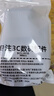 原裝45W超級(jí)快充適用三星S22ultra充電器三星S24/S23+/S23ultra充電頭三星閃充 【45W閃充】快充頭+1米線 曬單實(shí)拍圖