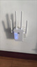 MOROLISAR移動wifi信號增強(qiáng)器wifi信號放大器無線wifi中繼器擴(kuò)大信號穿墻王 【雅典白】擴(kuò)大信號穿墻王 曬單實(shí)拍圖
