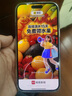 小馬寶莉云寶珍奇紫悅柔柔碧琪透明手機殼適用于蘋果15華為nova12 Q12098 iPhone 其他型號 曬單實拍圖