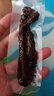 蒙皓緣蒙大都手撕風(fēng)干牛肉內蒙古特產(chǎn)休閑零食肉干肉鋪真空獨立小包裝 手撕精品500克原味【七成干】 曬單實(shí)拍圖
