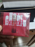 資生堂（SHISEIDO）全新悅薇滋潤水乳+膠原炮面霜干皮美白小樣試用裝【返10元券】 曬單實(shí)拍圖