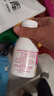 維D2磷酸氫鈣片90片 醫(yī)用成人鈣孕婦哺乳男女補(bǔ)鈣片老年人鈣補(bǔ)充劑手足抽筋含維d2預(yù)防骨質(zhì)疏松 3瓶【家庭裝】日常預(yù)防補(bǔ)充 曬單實(shí)拍圖
