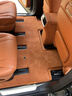 御馬尊享原車(chē)色全包圍汽車(chē)腳墊適用AITO問(wèn)界M5 M7 M8 M9免拆安裝Ultra 赤茶橘皮革+赤茶橘法紗絨 問(wèn)界M9【24款】五座 曬單實(shí)拍圖