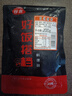 谷言料理包預(yù)制菜 日式豬丼200g10袋 冷凍速食 半成品加熱即食醬香 日式豬丼200g*10袋 曬單實拍圖