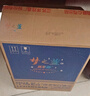 洋河[中秋禮品]夢(mèng)之藍 樂(lè )享版 綿柔濃香型 白酒 酒類(lèi) 52度 500mL 4瓶 整箱裝 曬單實(shí)拍圖