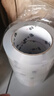 包大師膠帶48mm*100m*36卷/整箱 透明封箱膠帶 大卷加寬封口膠布 快遞物流打包膠帶 可定做企業(yè)LOGO 曬單實(shí)拍圖
