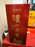 瀘州老窖特曲 濃香型白酒 38度500ml*1瓶 單瓶裝 曬單實拍圖