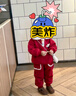 G.DUCKKIDS童裝女童套裝秋冬加絨加厚兒童服裝女孩冬裝兩件套卡通寶寶衣服 酒紅色 90 建議身高80-90cm1歲半-2歲 曬單實拍圖