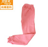 宜而爽女加厚保暖褲貼片長(cháng)褲打底褲棉毛褲三層純棉褲女秋褲單件冬季女 粉紅色 XXL(175/100) 曬單實(shí)拍圖
