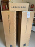 菲歌（FAIKE）5.1家庭影院音響7.1杜比全景聲環(huán)繞家用客廳電視組合hifi音箱套裝 5.1音響（不帶功放） 曬單實拍圖