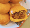 柑佳源陳皮餅廣東特產(chǎn)廣式糕點(diǎn)盒裝238g 陳皮餅238g*1盒 曬單實(shí)拍圖
