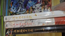 海棠微雨共歸途2第二冊 肉包不吃肉著(zhù) 網(wǎng)絡(luò )原名《二哈和他的白貓師尊》虐心仙俠文 墨燃X楚晚寧 湖北新華書(shū)店旗艦店 曬單實(shí)拍圖