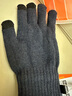 蕉內熱皮5系男女同款保暖手套觸屏戶(hù)外騎行運動(dòng)加厚線(xiàn)手套秋冬新品 曬單實(shí)拍圖