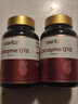 美國原裝進(jìn)口高含量輔酶q10軟膠囊呵護中老年心腦心臟健康 第六代【D核糖輔酶】一瓶120粒 全新輔酶D核糖時(shí)代 曬單實(shí)拍圖