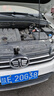 汽車服務(wù)Q85統(tǒng)一啟停電瓶適配豐田榮放RAV4卡羅拉雷凌汽車馬自達蓄電池 曬單實拍圖