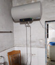 美的（Midea）電熱水器 家用大容量儲水式熱水器 防電墻安全防漏 一級節(jié)能速熱 低耗保溫 大水量多人洗 智慧節(jié)能 80L 3300W 雙效除菌 速熱長效保溫 雙效省電保溫王 曬單實拍圖