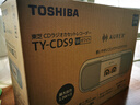 東芝（TOSHIBA）【日本直郵】簡(jiǎn)約小巧CD磁帶收音機盒式錄音機  4種音質(zhì)模式 立體聲 支持麥克風(fēng) TY-CDS9-W【24款插電式需變壓器】 默認1 曬單實(shí)拍圖