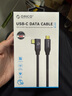 奧?？疲∣RICO）Type-c全功能線 20Gbps雙頭 pd100W快充usb3.2Gen2*2 適用macbook蘋(píng)果15promax充電2米CL32 曬單實(shí)拍圖