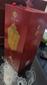 幾江牌中華老字號(hào)幾江牌50度500ml元帥10小曲清香型年份酒（純糧釀造） 50度 500mL 1瓶 曬單實(shí)拍圖