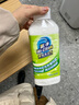 氧凈（[O]-clean） 氧凈茶垢清潔劑650g去除茶垢茶漬 曬單實(shí)拍圖