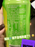 新奇士新奇士陽光玫瑰青提烏龍氣泡茶氣泡水夏季飲料 店長(zhǎng)推薦：265ml*8罐（單人解渴） 曬單實(shí)拍圖