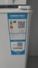 【尾貨機】海爾（Haier）/BC-93TMPF家用冷藏節(jié)能小型租房宿舍電冰箱單門93升 海爾90升 曬單實拍圖