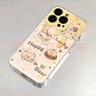 蘋(píng)果手機(jī)殼蛋糕小熊iPhone11/12/13/14/15/16promax保護(hù)套全包透明軟殼男女防摔卡通 蛋糕小熊 蘋(píng)果16Pro 曬單實(shí)拍圖