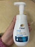 多芬（Dove）慕斯潔面泡泡洗面奶160ml敏感肌專(zhuān)研潔面 控油型（油敏?。?160ml *2瓶 多芬 曬單實(shí)拍圖