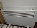 美的（Midea）取暖器電暖器電暖氣家用浴室暖風(fēng)機(jī)歐式快熱爐對(duì)衡速熱暖腳客廳臥室浴室防水電熱爐電暖爐暖氣片 對(duì)衡式NDK20-17DW（機(jī)械調(diào)檔款） 曬單實(shí)拍圖