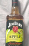 金賓Jim Beam美國波本威士忌 力嬌酒預(yù)調(diào)酒 蘋果味700ML 曬單實拍圖