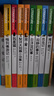 格列佛游記 我是貓 契訶夫短篇小說(shuō)集 簡(jiǎn)愛(ài)(4冊)快樂(lè )讀書(shū)吧九年級下冊 名師精讀版 曬單實(shí)拍圖