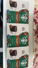 星巴克（Starbucks）進(jìn)口星巴克starbucks膠囊咖啡適用dolce gusto咖啡機三盒套裝 星巴克-美式醇香(三盒裝) 27.1月 102g*3 曬單實(shí)拍圖