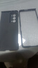 疆科適用榮耀Magic V2手機殼magic v2至臻版折疊屏新款超薄巖砂磨砂防摔保護套個性創(chuàng)意輕薄硬殼男潮 巖砂黑 榮耀Magic V2/至臻版 曬單實拍圖
