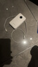 沃品（WOPOW）LQ15 伸縮線(xiàn)移動(dòng)電源 10000毫安充電寶22.5w快充 小巧便攜 可上飛機適用于蘋(píng)果華為安卓小米三星  曬單實(shí)拍圖